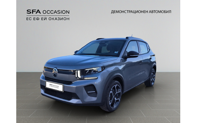 Citroen C3 PLUS HYBRID 110 Automatic E6 - автомобили, коли, обяви за нови и употребявани 13