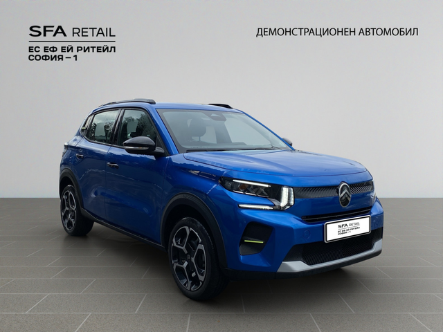 Citroen C3 PLUS HYBRID 110 Automatic E6 - автомобили, коли, обяви за нови и употребявани 2