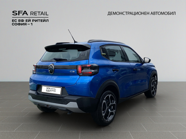 Citroen C3 PLUS HYBRID 110 Automatic E6 - автомобили, коли, обяви за нови и употребявани 4