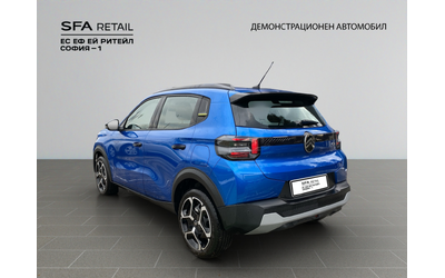 Citroen C3 PLUS HYBRID 110 Automatic E6 - автомобили, коли, обяви за нови и употребявани 6