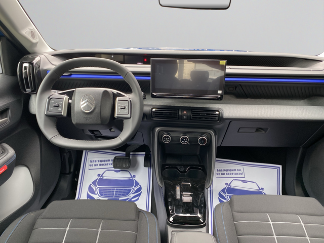 Citroen C3 PLUS HYBRID 110 Automatic E6 - автомобили, коли, обяви за нови и употребявани 8