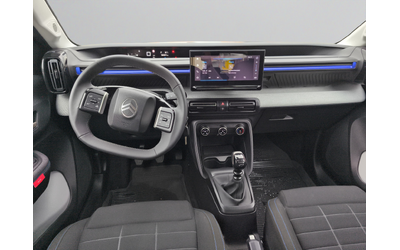 Citroen C3 PLUS Turbo 100 Manual E6 - автомобили, коли, обяви за нови и употребявани 9