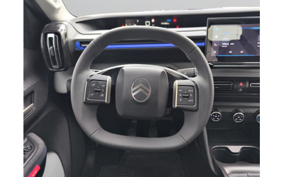 Citroen C3 PLUS Turbo 100 Manual E6 - автомобили, коли, обяви за нови и употребявани 10