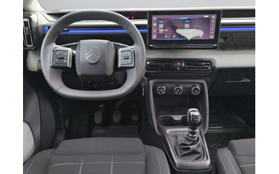 Citroen C3 PLUS Turbo 100 Manual E6 - автомобили, коли, обяви за нови и употребявани 6