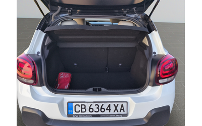 Citroen C3 PureTech 83 S&S BVM5 E6.4 - автомобили, коли, обяви за нови и употребявани 13