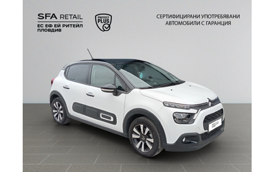 citroen-c3-puretech-83-s-s-bvm5-e6-4 - 2