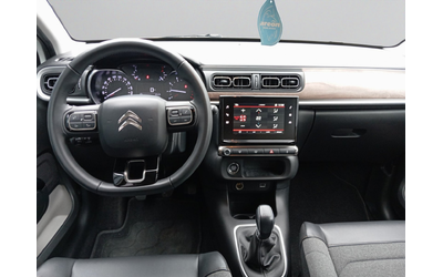 Citroen C3 PureTech 83 S&S BVM5 E6.4 - автомобили, коли, обяви за нови и употребявани 9