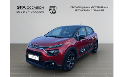 citroen-c3-puretech-83-s-s-bvm5-e6 - 0