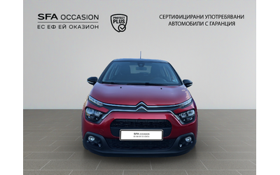 citroen-c3-puretech-83-s-s-bvm5-e6 - 1