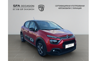 citroen-c3-puretech-83-s-s-bvm5-e6 - 2