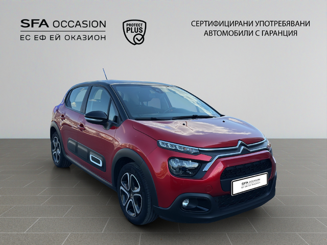 Citroen C3 PureTech 83 S&S BVM5 E6 - автомобили, коли, обяви за нови и употребявани 2