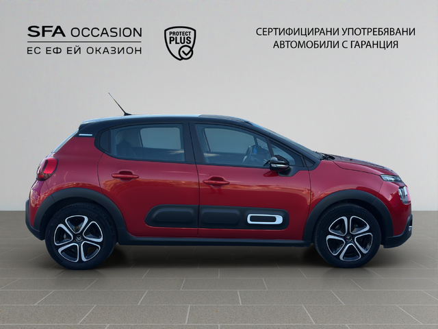 Citroen C3 PureTech 83 S&S BVM5 E6 - автомобили, коли, обяви за нови и употребявани 3