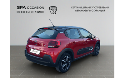 citroen-c3-puretech-83-s-s-bvm5-e6 - 4
