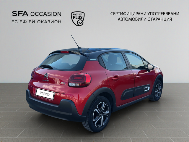 Citroen C3 PureTech 83 S&S BVM5 E6 - автомобили, коли, обяви за нови и употребявани 4