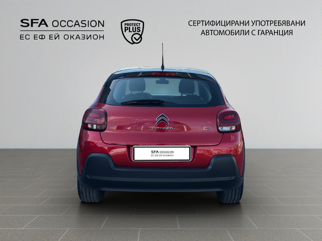 Citroen C3 PureTech 83 S&S BVM5 E6 - автомобили, коли, обяви за нови и употребявани 5