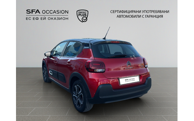 Citroen C3 PureTech 83 S&S BVM5 E6 - автомобили, коли, обяви за нови и употребявани 6