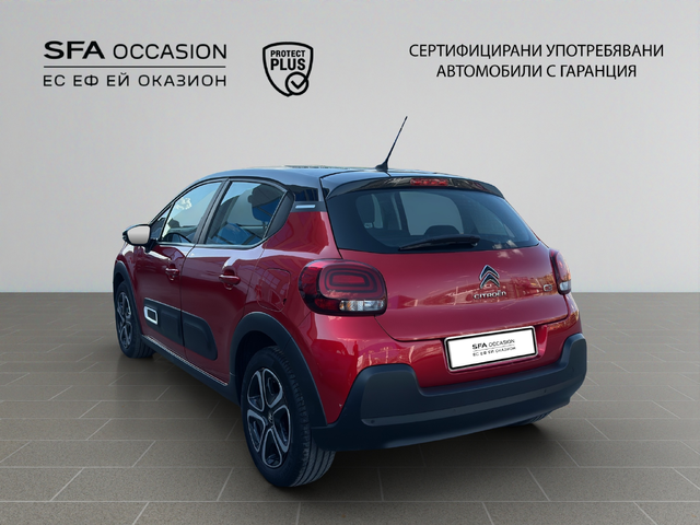 Citroen C3 PureTech 83 S&S BVM5 E6 - автомобили, коли, обяви за нови и употребявани 6