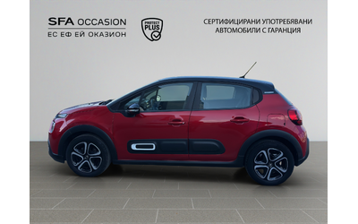 Citroen C3 PureTech 83 S&S BVM5 E6 - автомобили, коли, обяви за нови и употребявани 7