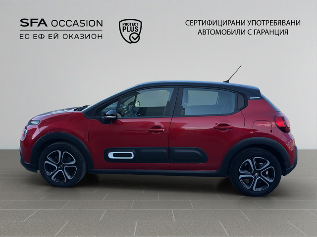 Citroen C3 PureTech 83 S&S BVM5 E6 - автомобили, коли, обяви за нови и употребявани 7