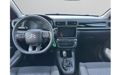 Citroen C3 PureTech 83 S&S BVM5 E6 - автомобили, коли, обяви за нови и употребявани 8
