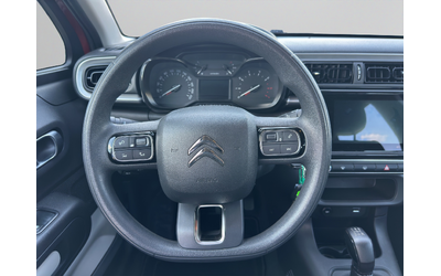 Citroen C3 PureTech 83 S&S BVM5 E6 - автомобили, коли, обяви за нови и употребявани 9