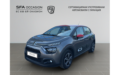 citroen-c3-puretech-83-s-s-bvm5-e6 - 0