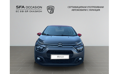 citroen-c3-puretech-83-s-s-bvm5-e6 - 1
