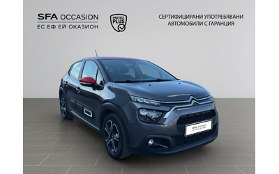 citroen-c3-puretech-83-s-s-bvm5-e6 - 2
