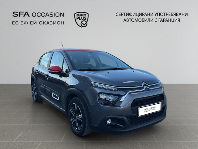 Citroen C3 PureTech 83 S&S BVM5 E6 - автомобили, коли, обяви за нови и употребявани 2
