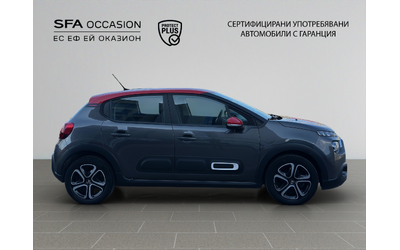 citroen-c3-puretech-83-s-s-bvm5-e6 - 3