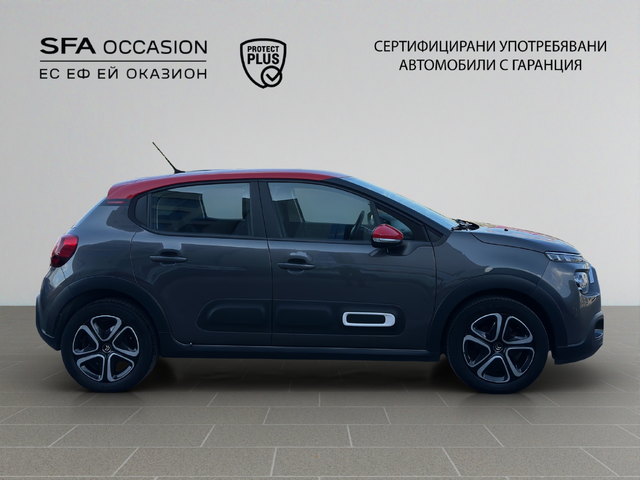 Citroen C3 PureTech 83 S&S BVM5 E6 - автомобили, коли, обяви за нови и употребявани 3