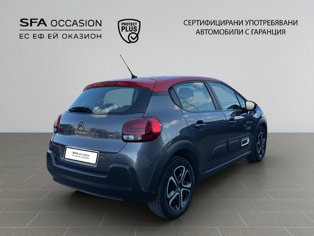 Citroen C3 PureTech 83 S&S BVM5 E6 - автомобили, коли, обяви за нови и употребявани 4