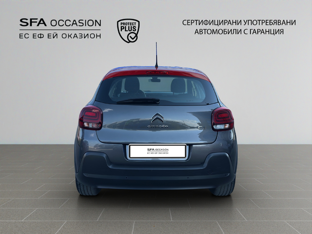Citroen C3 PureTech 83 S&S BVM5 E6 - автомобили, коли, обяви за нови и употребявани 5