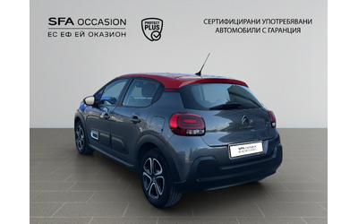 Citroen C3 PureTech 83 S&S BVM5 E6 - автомобили, коли, обяви за нови и употребявани 6