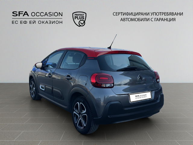 Citroen C3 PureTech 83 S&S BVM5 E6 - автомобили, коли, обяви за нови и употребявани 6