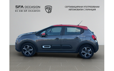 Citroen C3 PureTech 83 S&S BVM5 E6 - автомобили, коли, обяви за нови и употребявани 7