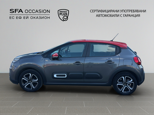 Citroen C3 PureTech 83 S&S BVM5 E6 - автомобили, коли, обяви за нови и употребявани 7