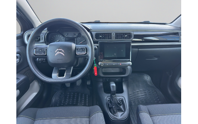 Citroen C3 PureTech 83 S&S BVM5 E6 - автомобили, коли, обяви за нови и употребявани 8