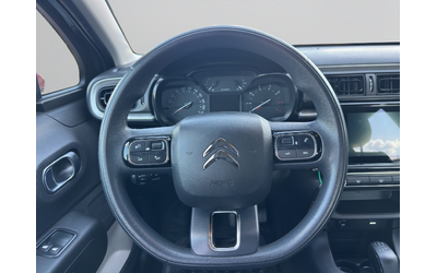 Citroen C3 PureTech 83 S&S BVM5 E6 - автомобили, коли, обяви за нови и употребявани 9