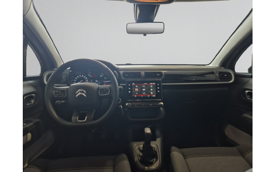 Citroen C3 SHINE - автомобили, коли, обяви за нови и употребявани 11