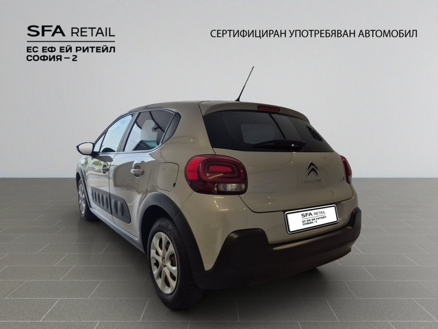 Citroen C3 SHINE - автомобили, коли, обяви за нови и употребявани 7
