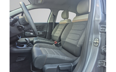 Citroen C3 SHINE - автомобили, коли, обяви за нови и употребявани 9