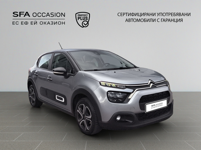 Citroen C3 SHINE BlueHDi 100 S&S BVM6 E6 - автомобили, коли, обяви за нови и употребявани 2