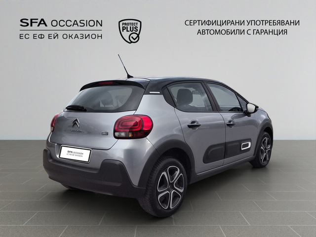 Citroen C3 SHINE BlueHDi 100 S&S BVM6 E6 - автомобили, коли, обяви за нови и употребявани 4