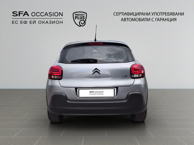 Citroen C3 SHINE BlueHDi 100 S&S BVM6 E6 - автомобили, коли, обяви за нови и употребявани 5