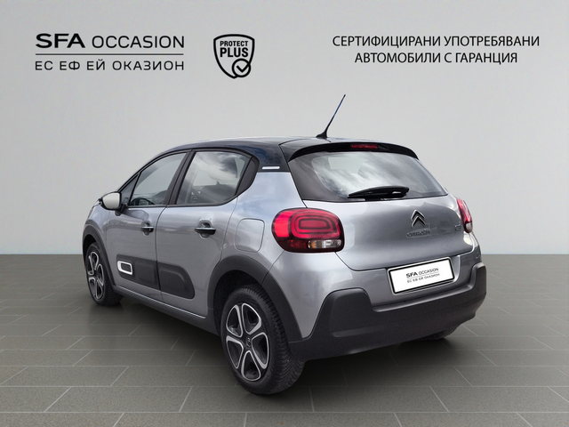 Citroen C3 SHINE BlueHDi 100 S&S BVM6 E6 - автомобили, коли, обяви за нови и употребявани 6