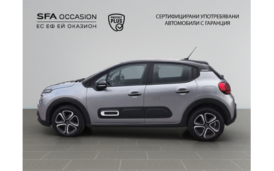 Citroen C3 SHINE BlueHDi 100 S&S BVM6 E6 - автомобили, коли, обяви за нови и употребявани 7