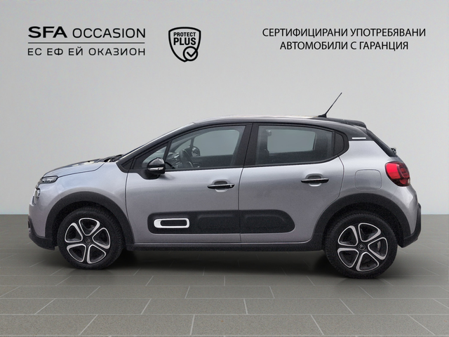 Citroen C3 SHINE BlueHDi 100 S&S BVM6 E6 - автомобили, коли, обяви за нови и употребявани 7