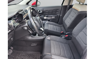 Citroen C3 SHINE PACK PureTech 110 S&S EAT6 E6 - автомобили, коли, обяви за нови и употребявани 10