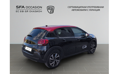 Citroen C3 SHINE PACK PureTech 110 S&S EAT6 E6 - автомобили, коли, обяви за нови и употребявани 4